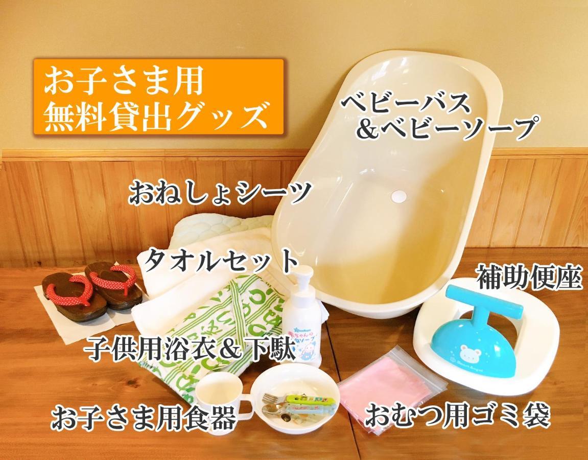 Ryokan Kamogawa Asakusa Tokyo Ngoại thất bức ảnh