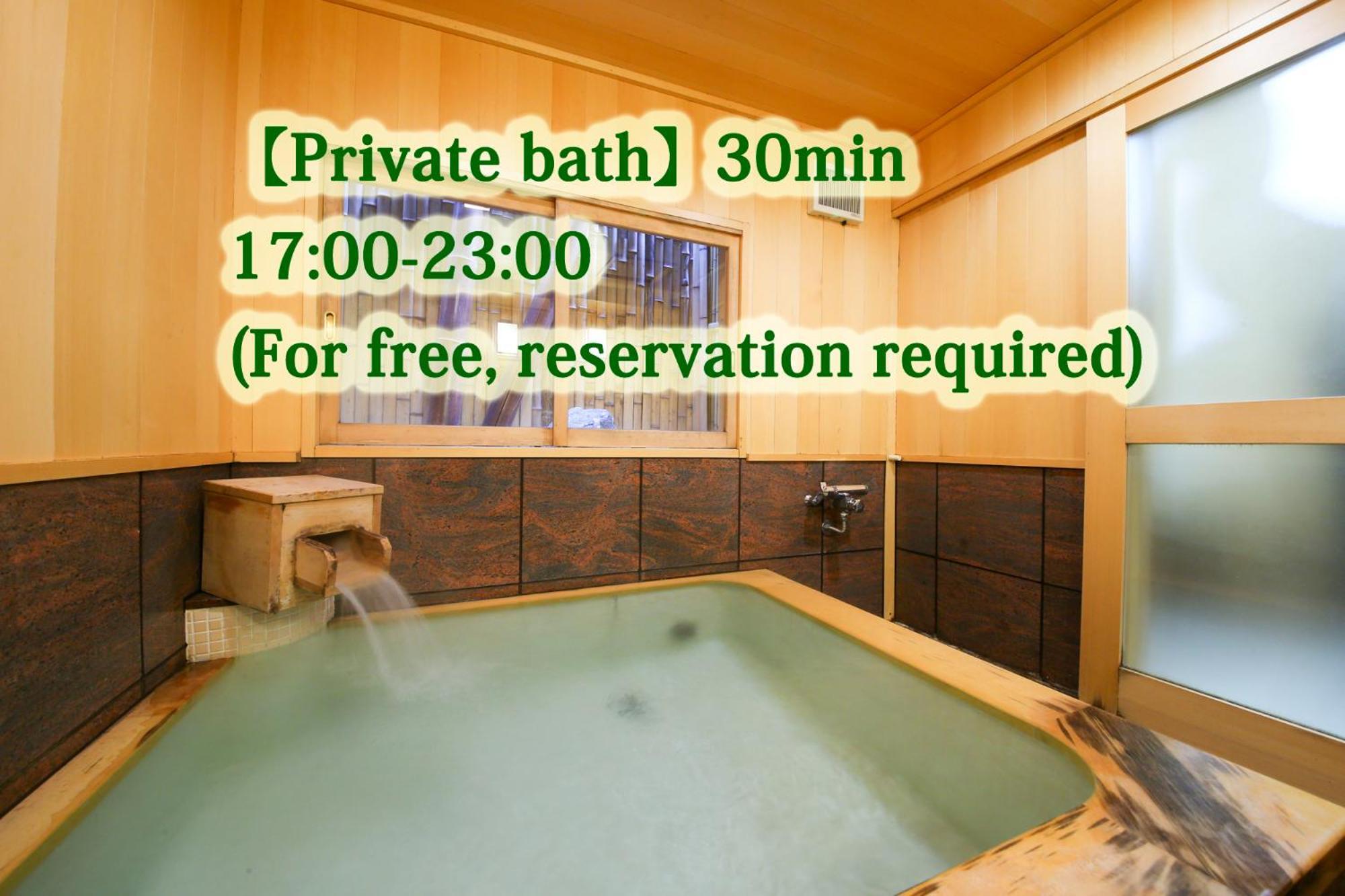 Ryokan Kamogawa Asakusa Tokyo Ngoại thất bức ảnh