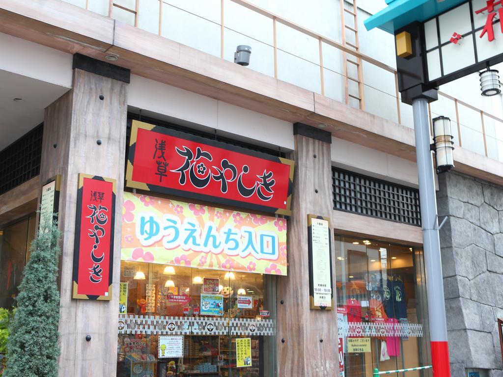Ryokan Kamogawa Asakusa Tokyo Ngoại thất bức ảnh