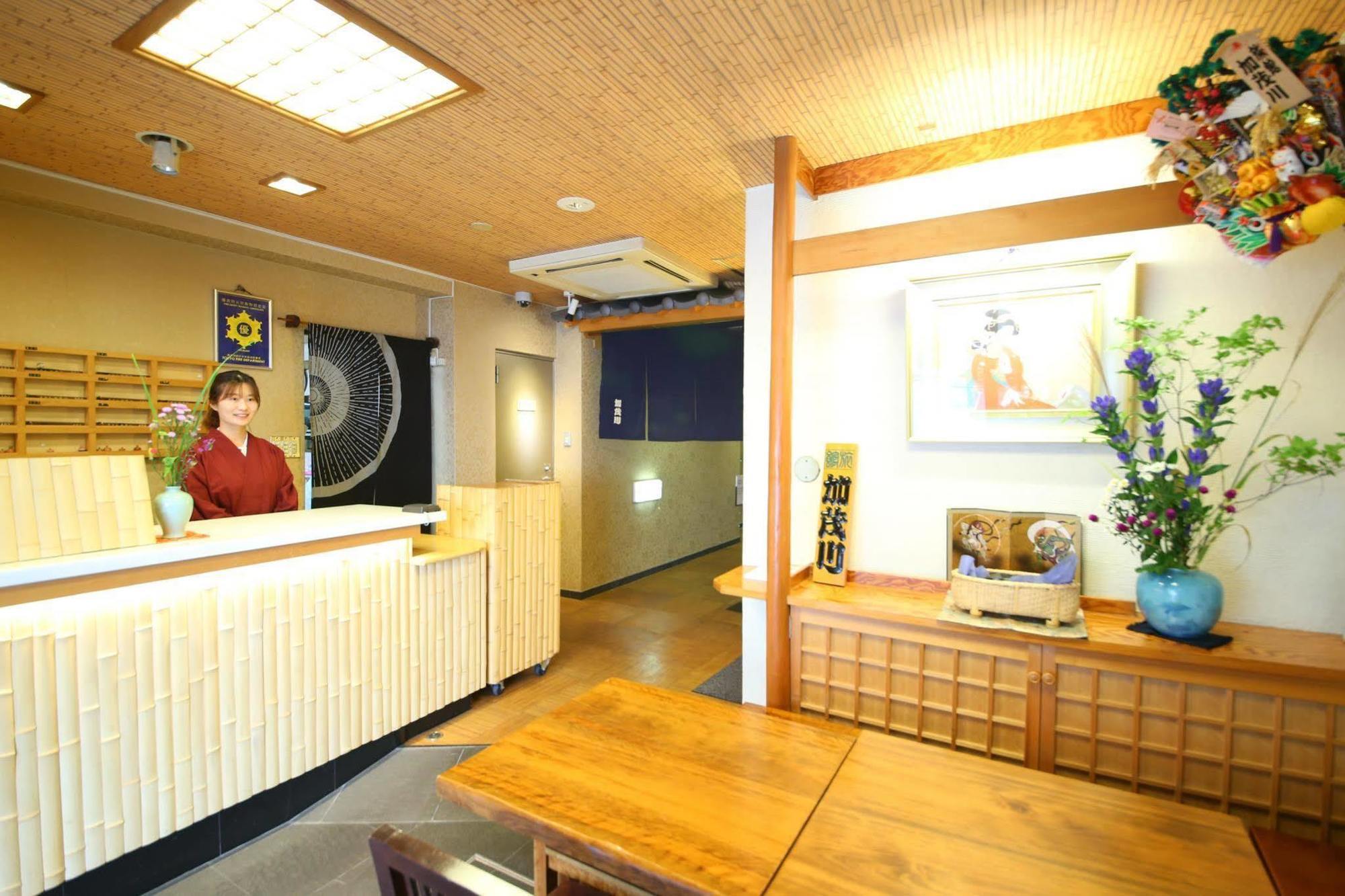 Ryokan Kamogawa Asakusa Tokyo Ngoại thất bức ảnh